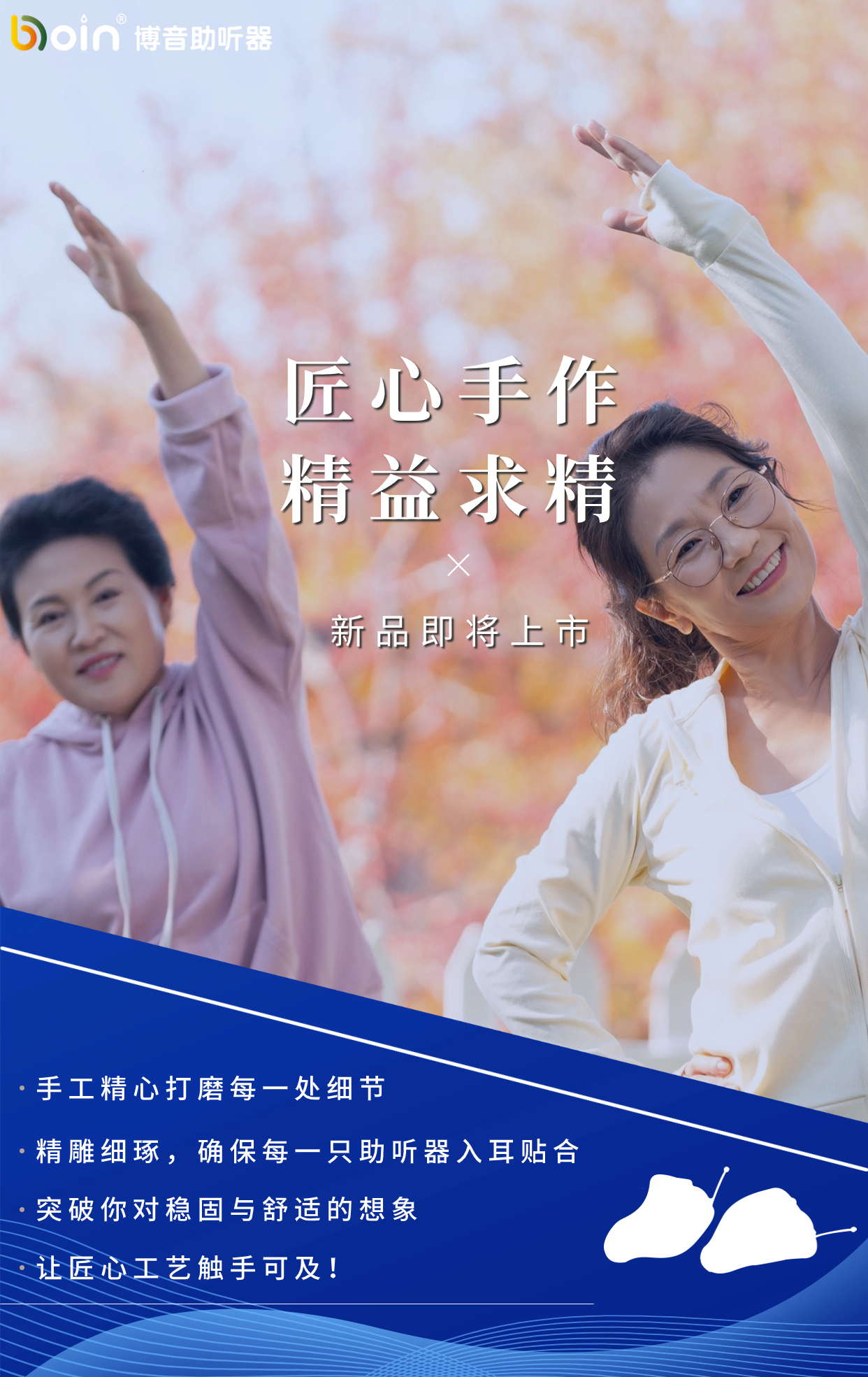 稿定設(shè)計-3.jpg