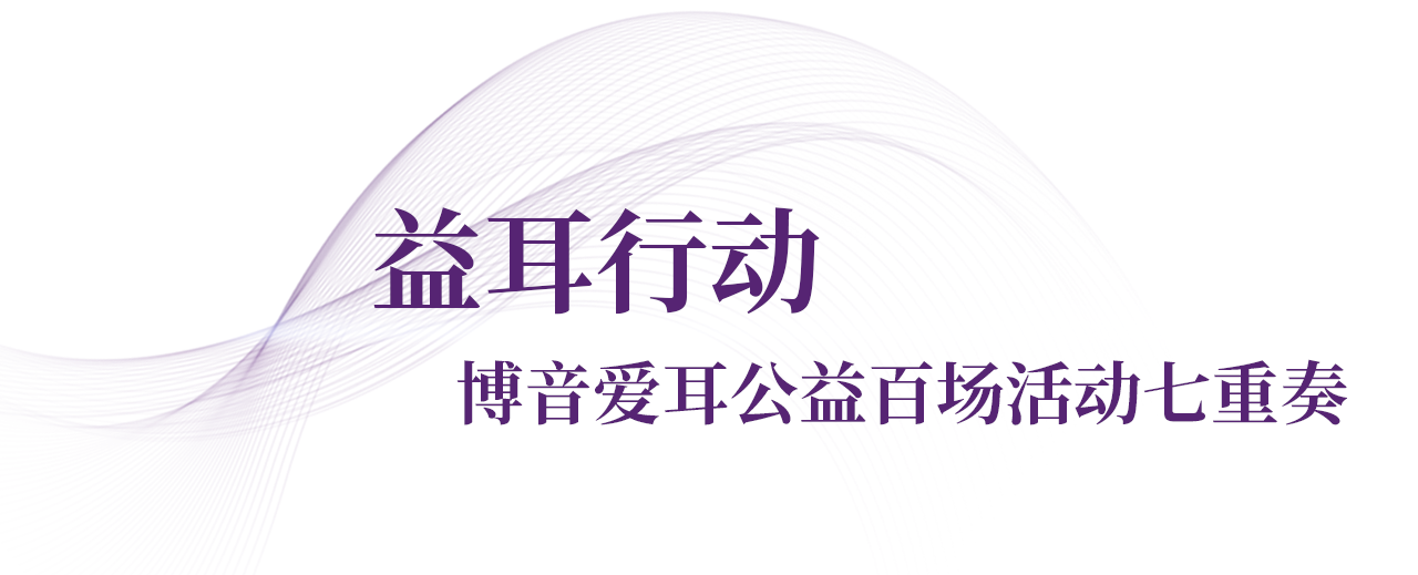 標(biāo)題1.png