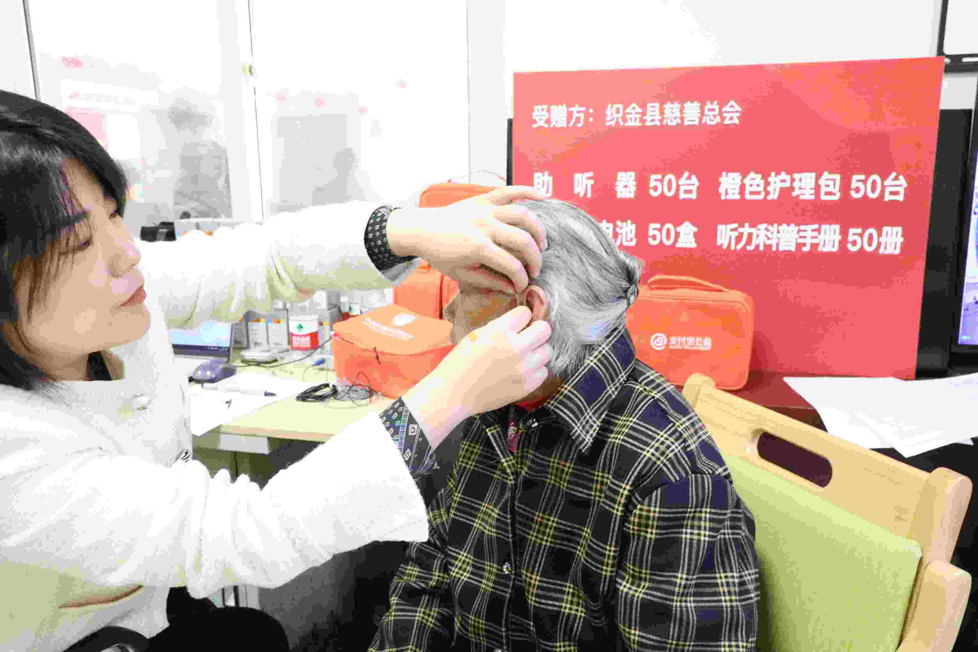 28驗(yàn)配(1).jpg
